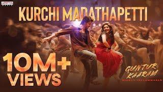 kurchi madathapetti full movie | Mahesh Babu New Movie 2024