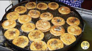 Street Food in Wuhan China - Fried beef patties