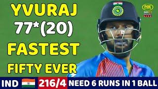 YUVRAJ SINGH MASSIVE BATTING 77* RUNS | INDIA VS AUSTRALIA T20 MATCH 2013 | SHOCKING BATTING EVER