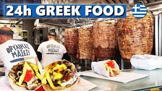 24 Hours of Greek Food | Ultimate Greek Food Tour in Thessaloniki! ️