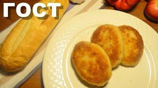 Куриные котлеты как в столовой СССР по госту. Столовские котлеты из курицы как в садике, школе