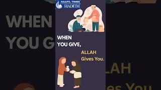 Give, Teach, do good; the return from Allah is a miracle #islamicshorts #islamicreminder