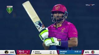 Muhammad Waseem 53 runs vs Afghanistan | 2nd T20I - UAE vs AFG