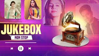 DJ Songs 2023 | New High Bass DJ Beat Song 2023 | Mangla Records | Jukebox