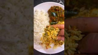 Methi tomato curry #methi #youtubeshorts #methitomatocurry  #methirecipe #shorts #viral #trending