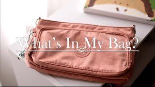 What's In My Bag? | Kipling Myrte Bag