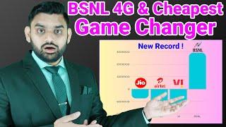 TRAI Report | Jio True5G | Airtel 5GPlus | Vi | BSNL | Unlimited 5G Data | New Update Of Subscribers