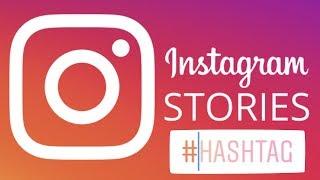 How to use hashtags on Instagram Stories