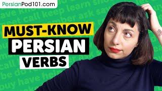 Must-Know Persian Verbs