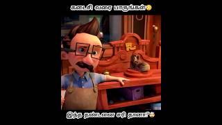 இந்த தண்டனை சரி தானா!!/Movie explained in tamil/dubbed movies\Tamil voice over