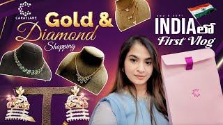 Gold & Diamond Jewellery Shopping | India లో First Vlog | Telugu Vlog | Caratlane Anantapur