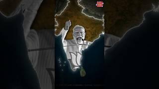 What PM Modi Gave Jharkhand Recently?  #shorts #jharkhand