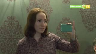 Квартирник в театре