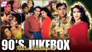 90's Jukebox Retro Mashup 2|90s Jukebox Mashup|90s Evergreen Mashup|90s Old is Gold Mashup#retro#90s