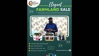 Namma Chennai Farms – Your Trusted Brand