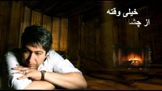 HOSEIN TORKASHVAND KHATEREH