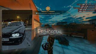 HVH HIGHLIGHTS FT. PRIMORDIAL CRACK PAID CFG