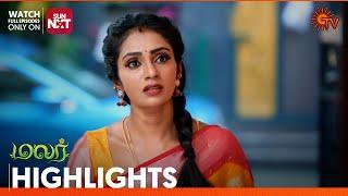 Malar - Highlights | 02 Dec 2024 | Tamil Serial | Sun TV