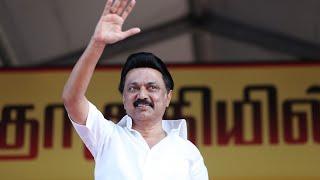 Mk stalin mass whatsApp status DMK MASS WHATSAPP STATUS#DMK4TN / WWW.DMK4TN.IN