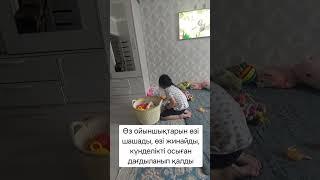 #аутизм