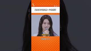 黄子韬被徐艺洋的一句“没事”，给整自闭了#创造营2020