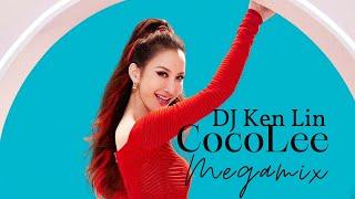 COCO LEE MEGAMIX 李玟歷年舞曲混音 by DJ Ken Lin