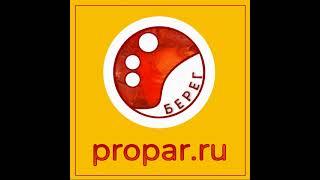 Промышленные Парогенераторы ПАР-100, ПАР-50, ПАР-15 = Пищевое производство, сервис, стройка(монолит)