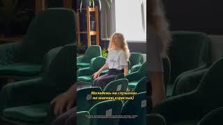Молодежь на служении #домотца