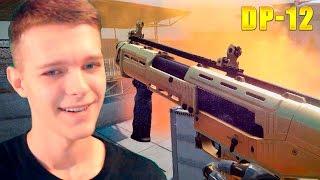 НОВЫЙ ЗОЛОТОЙ ДРОБОВИК DP-12 В WARFACE !!! - ПЕРВЫЙ В СВОЁМ РОДЕ!