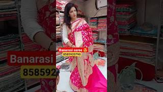 Banarasi saree new collection from Chandni chowk market 8585920790 #bridal #saree