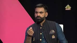 Game on Hai| M Hafeez Expert Views on AUS Elect To Bowl First| PTV Sports ICC T20 WC