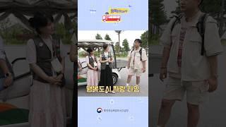 광고아닌 자랑타임 (feat. 신축이 좋긴해~)
