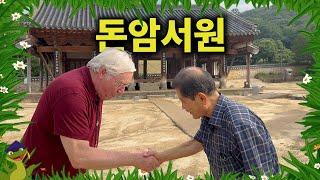 Exploring Donam Seowon, and meeting Kim Jangsaeng’s descendant