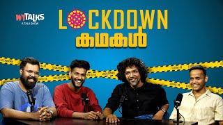 WIT Talks | Episode 56 | Lockdown കഥകൾ