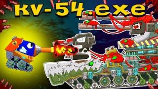 KV-54.EXE: THE CYBER MEGA BOSS | Taras Boss Tank & More | Tank Cartoons