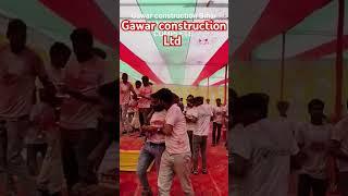 GAWAR congratulations ltd 