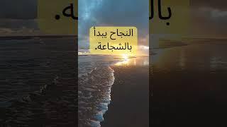 حكم و الأمثال افريقية