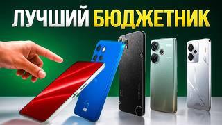 Best Smartphone under $300 in 2025! You Won’t Find Anything Better…