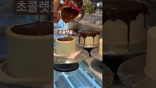 #생크림케이크 위에 #초콜렛 주르르르 #초코글라사주 #chocolateglaze #카페브이로그 #제주카페 #케이크만들기