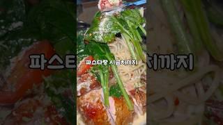 치맥의 계절이 왔군아.. 이천 장작집  #치킨 #이천맛집 #이천 #치맥 #치킨맛집