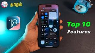 Top 10 Must-Know  iOS 18 Features | TechApps Tamil