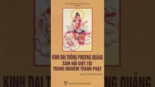 Diễn đọc: Kinh Đại Thông Phương Quảng Sám Hối Diệt Tội Trang Nghiêm Thành Phật