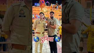 ️My family️ ( दुनिया ) ||Jitu Chaudhary Vlog ||