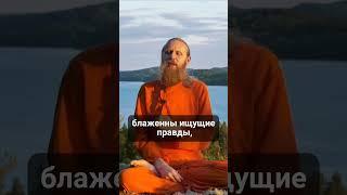 Все религии мира имеют общее ядро