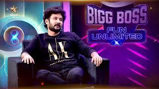 Bigg Boss Fun Unlimited | 10th November  2024 - Promo 3