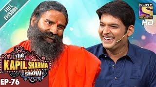 The Kapil Sharma Show - दी कपिल शर्मा शो- Ep-76-Baba Ramdev In Kapil's Show–22nd Jan 2017