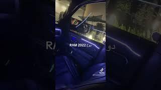 16 سبتمبر، 2023