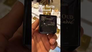 MAISON FRANCIS KURKDJIAN OUD SATIN MOOD #fragrance #parfum #maisonfranciskurkdjian #shorts