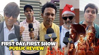 Baby John Movie First Day Public Review | Salman Khan, Varun Dhawan, Keerthy Suresh