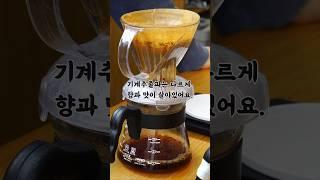 #강화도카페 조용하고 감성적인 #북카페 #느린우체통 #브루잉 #목공예